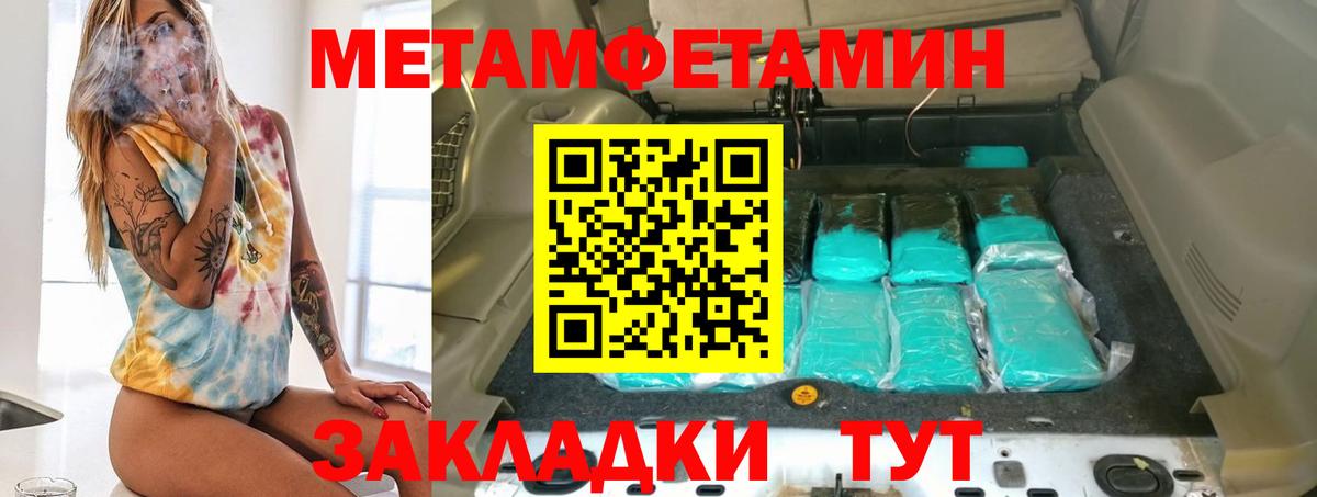 Лсд 25 Славгород