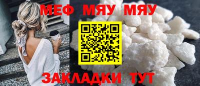 амф Кудымкар