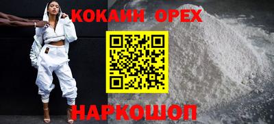 mdpv Будённовск