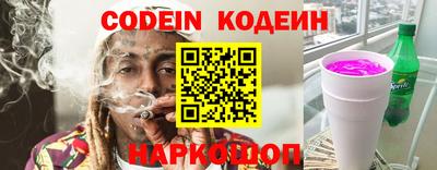 мефедрон VHQ Бузулук