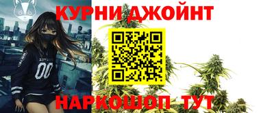 мефедрон VHQ Бузулук