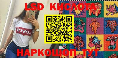 mdpv Будённовск
