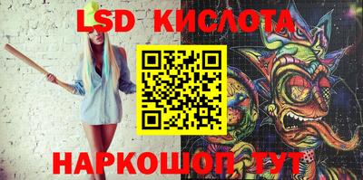 mdpv Будённовск