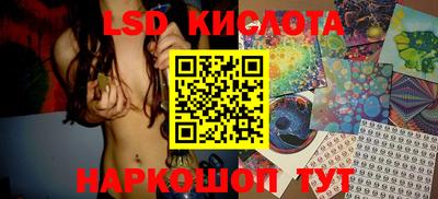 мефедрон VHQ Бузулук