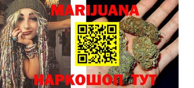 мефедрон VHQ Бузулук