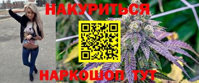 mdpv Будённовск