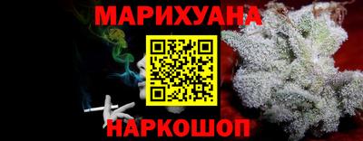 mdpv Будённовск