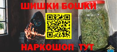 mdpv Будённовск