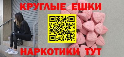 mdpv Кудрово