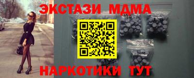 mdpv Будённовск