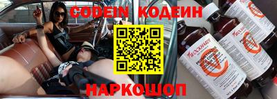 мефедрон VHQ Бузулук