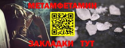 mdpv Будённовск