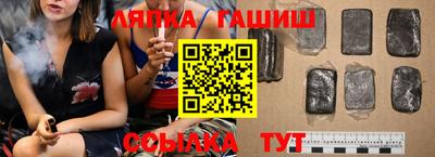 мефедрон VHQ Бузулук