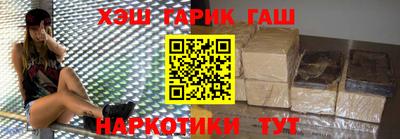 mdpv Будённовск