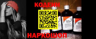 mdpv Будённовск