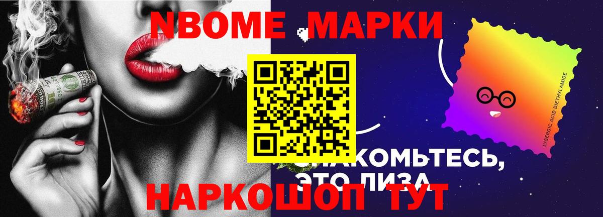 Славгород  Лсд 25 экстази ecstasy  OMG ONION  Лсд 25 экстази ecstasy  Вход с VPN 
